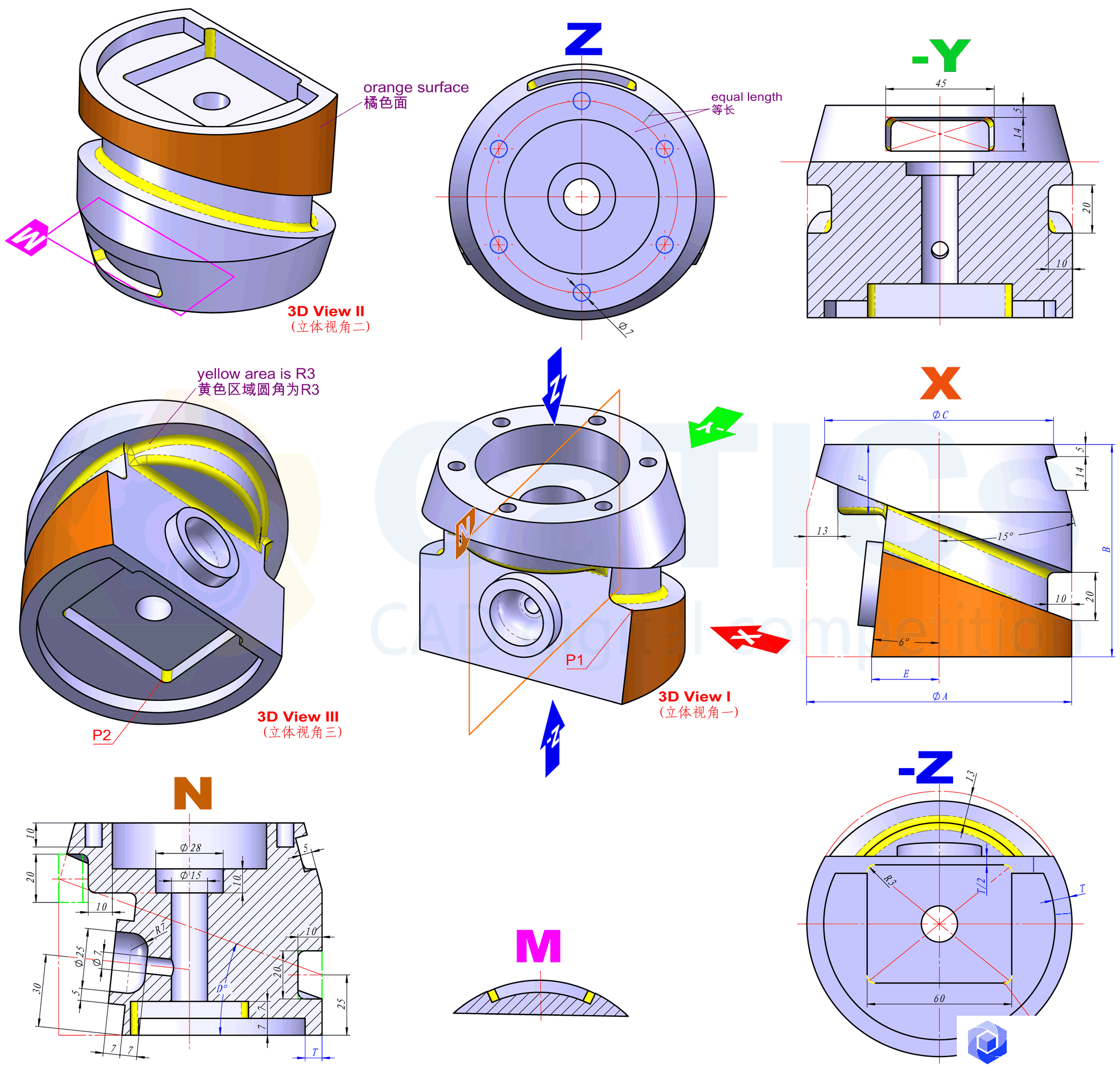 171.catics第12届3D大赛 H07 图纸-1.png