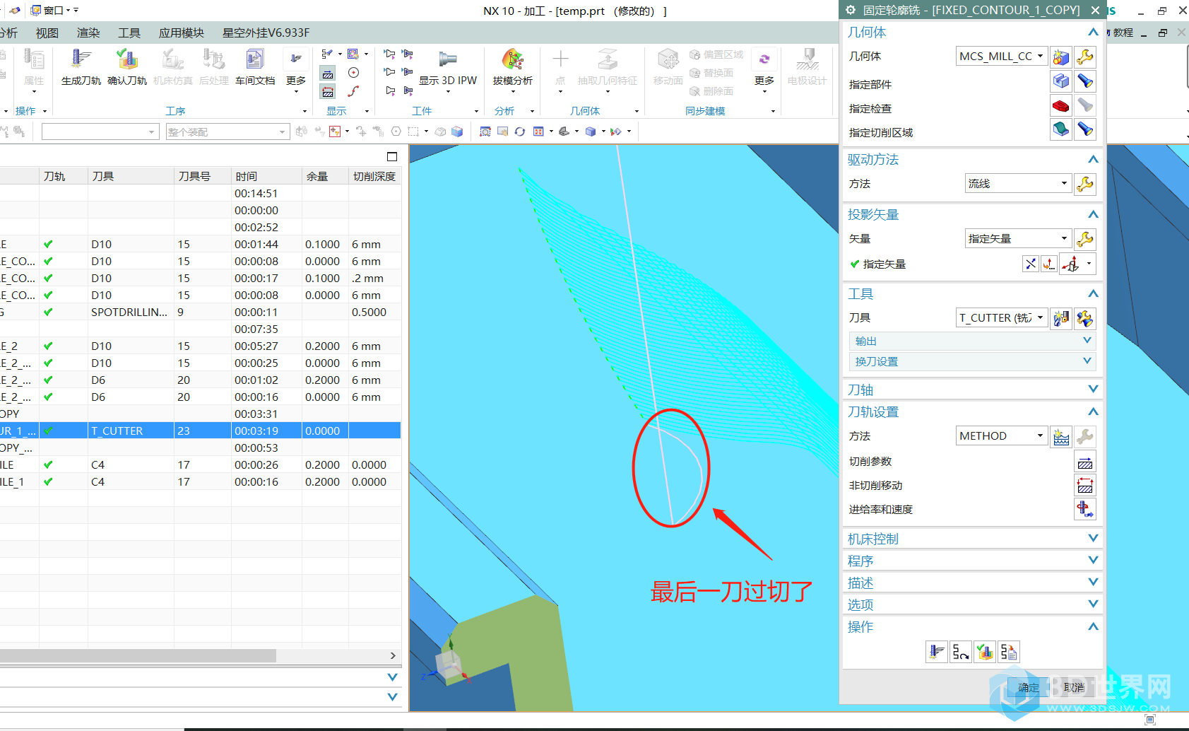 d398da3d6e6909200d3eff3476eba1a.png