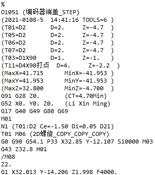 Snipaste_2021-01-08_14-41-26.png
