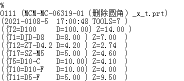 微信截图_20210108170436.png