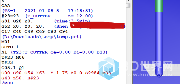 内网通截图20210108172236.png