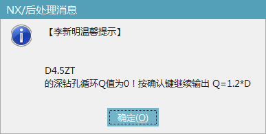 Snipaste_2021-01-08_19-01-51.png