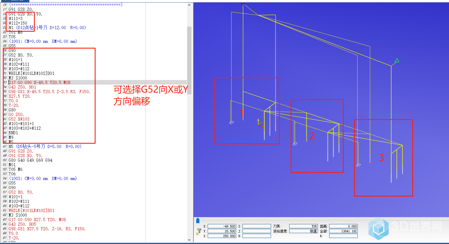 微信截图_20210112150916.png