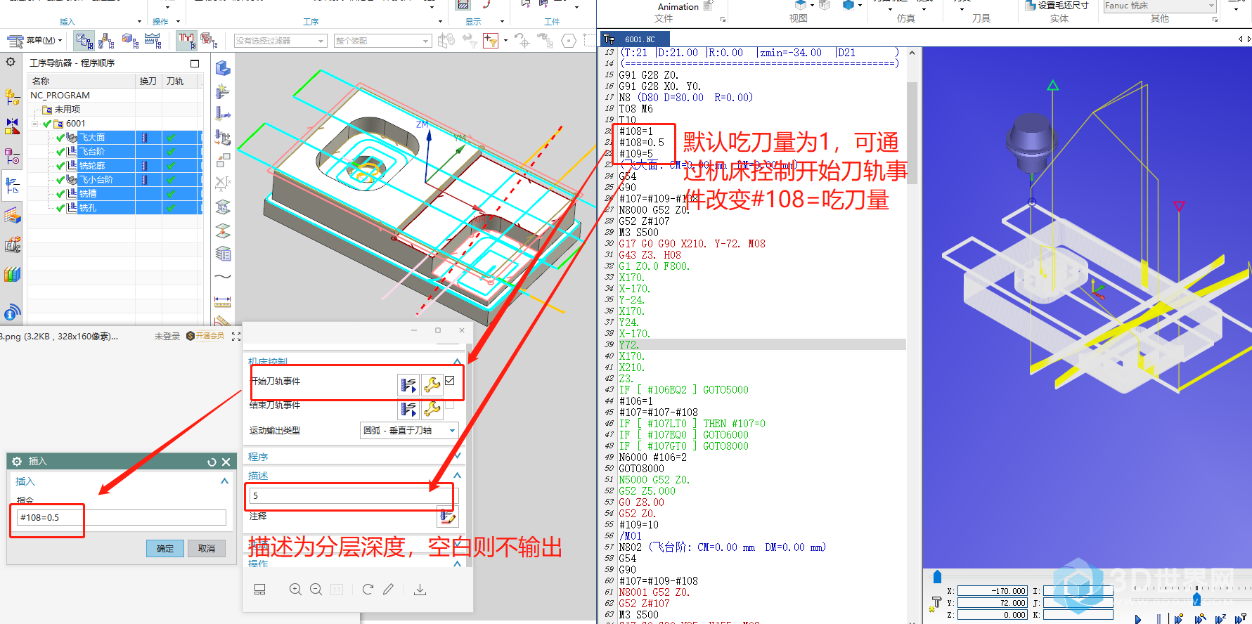 微信截图_20210112154454.png