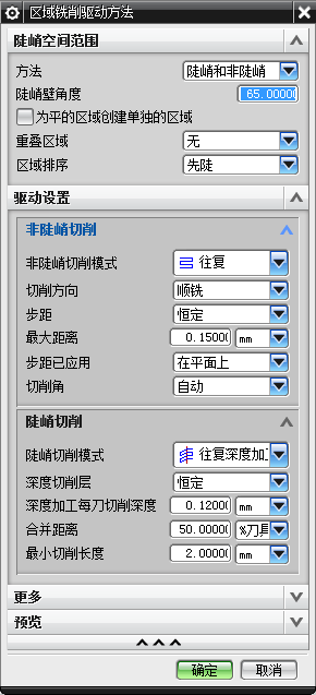 微信截图_20210113103941.png