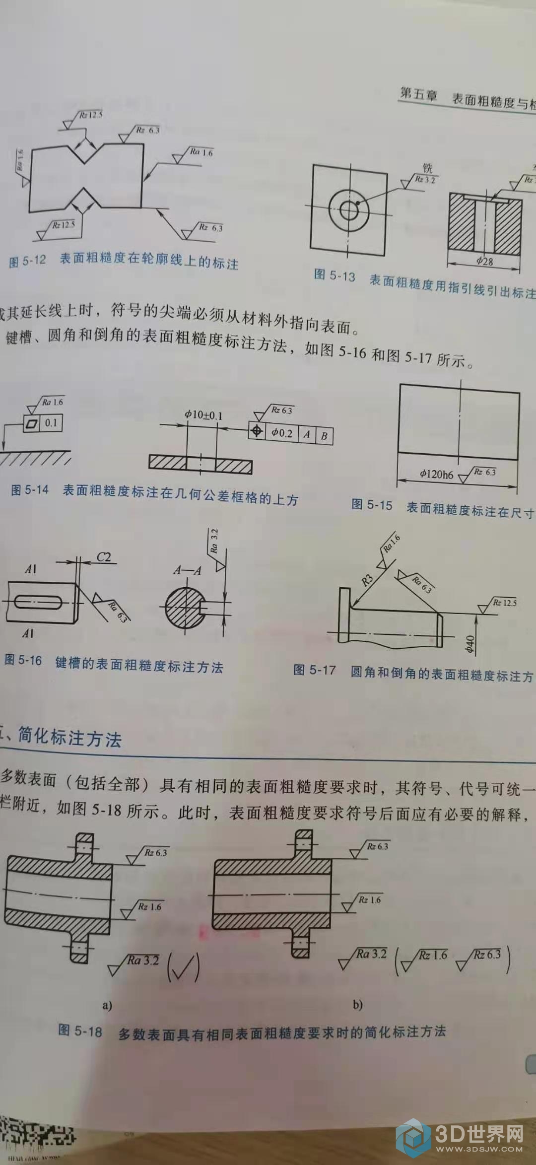 微信图片_20210113121019.jpg