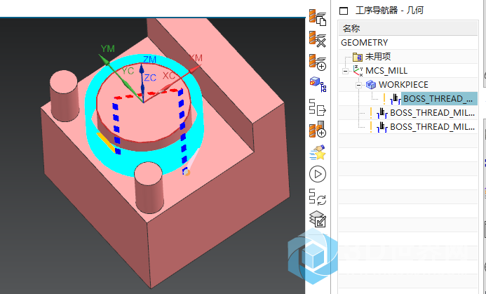 指定部件.PNG