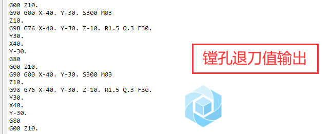 通用后处理，支持钢性攻牙