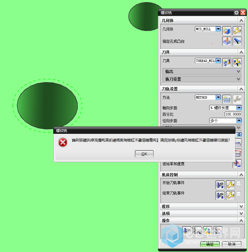 捕获.PNG