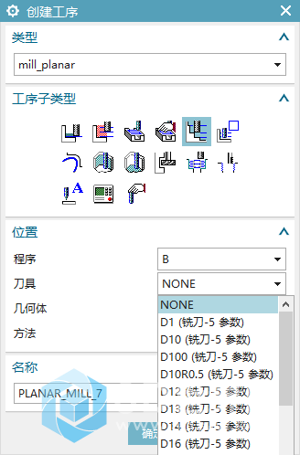 就找找不到建好的那把刀