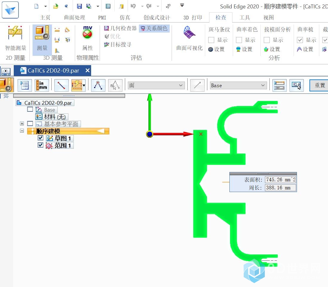 作业-2.jpg