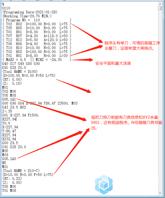 微信截图_20210128170109.png