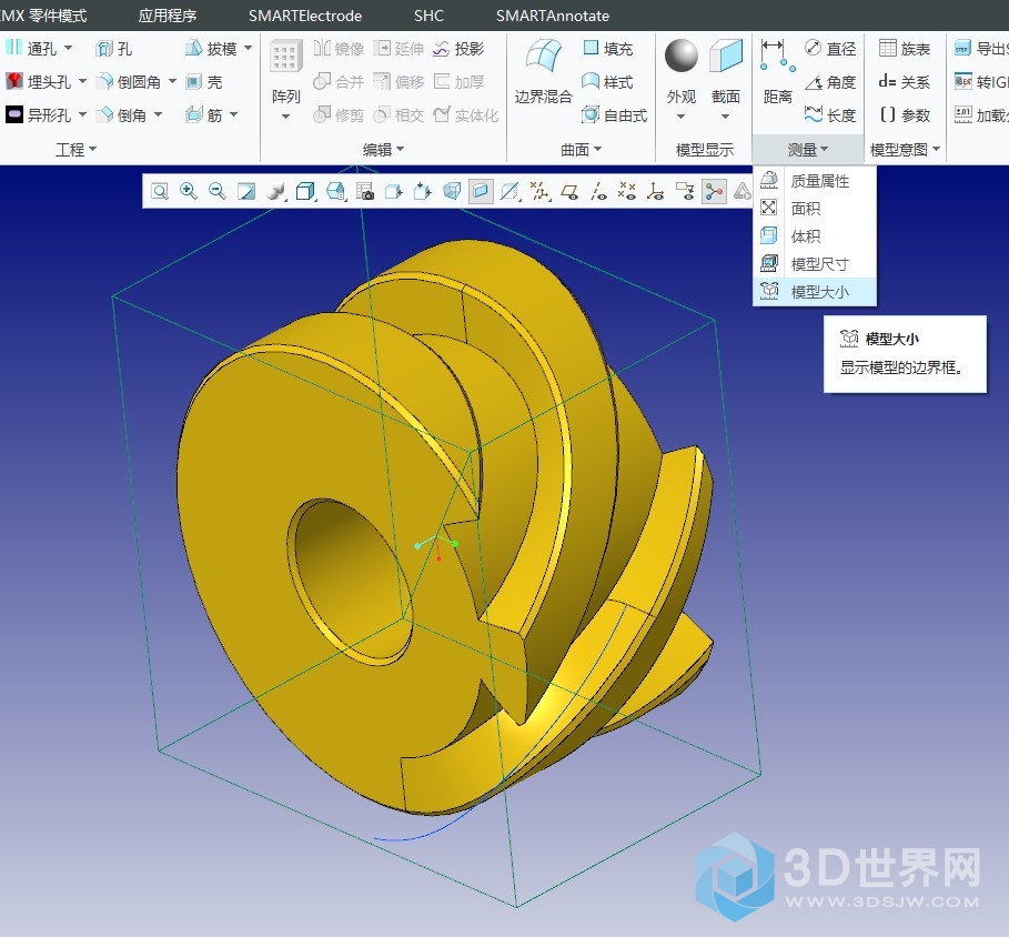 屏幕截图 2021-01-31 124914.jpg