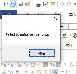 微信截图_20210204221838.png