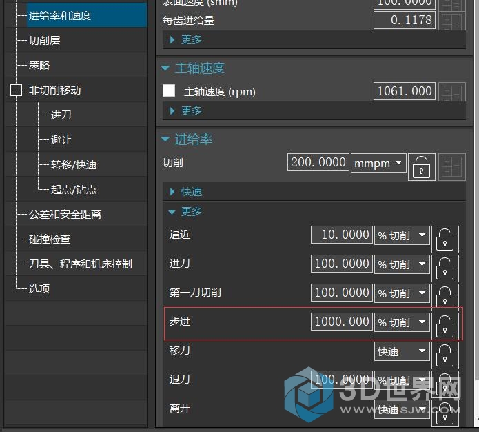 QQ截图20210210192829.jpg