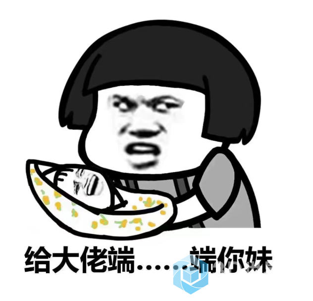 QQ图片20210215210613.png