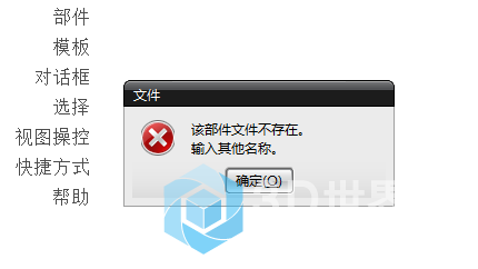 QQ截图20210224142226.png