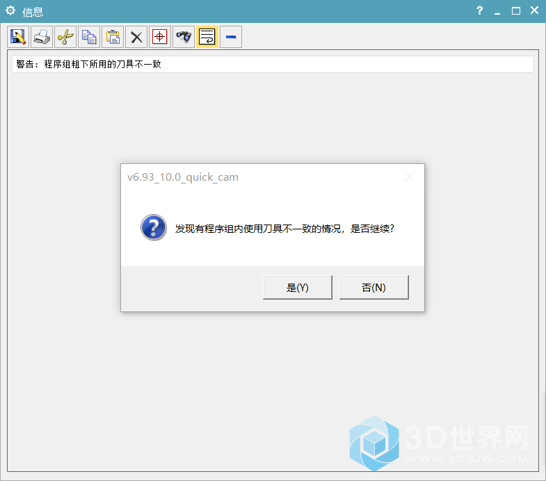 微信图片_20210224172515.png