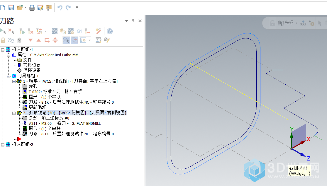 加工图.png