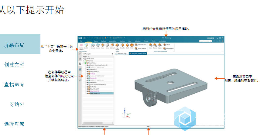 微信图片_20210302101559.png