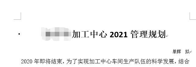 QQ截图20210305193437.jpg