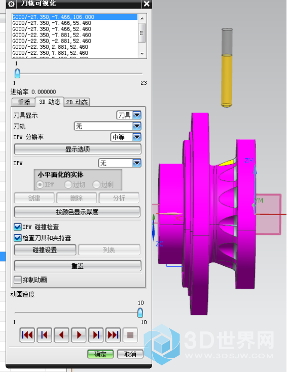 89f12e81b7a303531c9d6c116fc3d9f.png