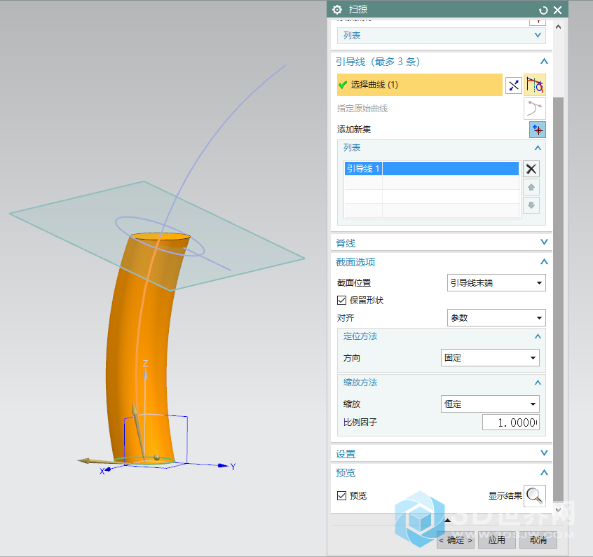 微信截图_20210307154937.png