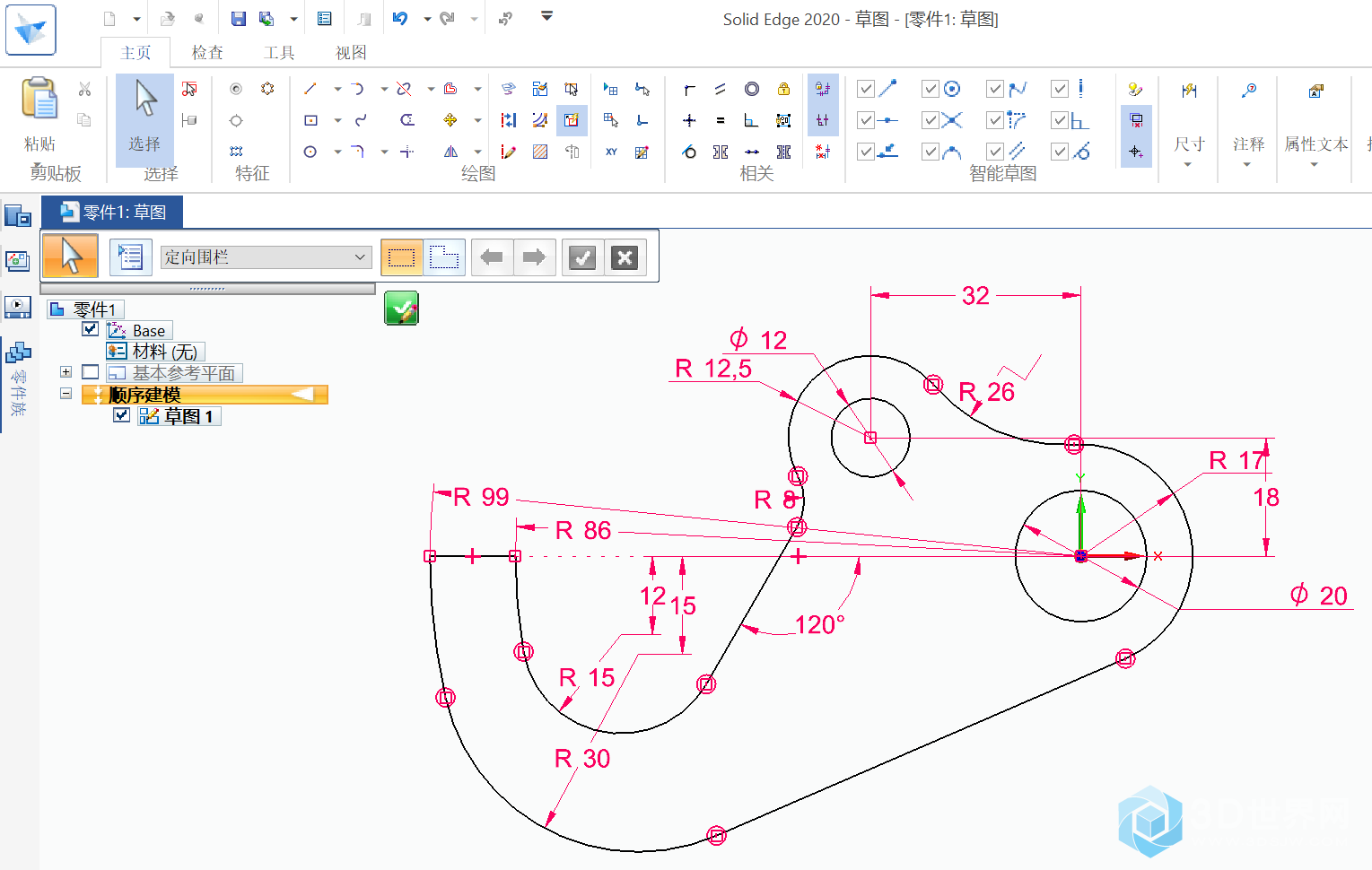 253.CaTICs 2D05-L06-B-1.png