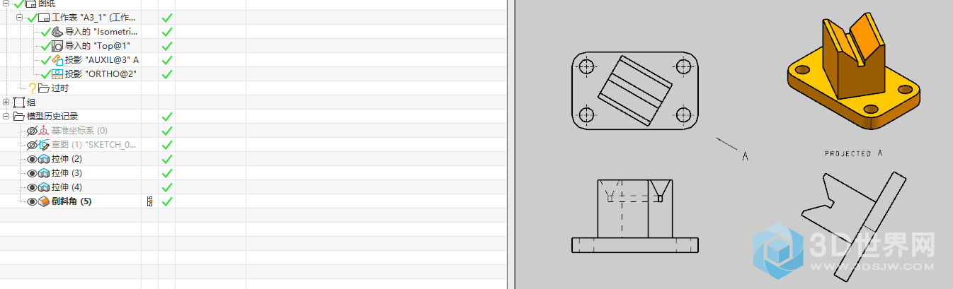 微信截图_20210311110325.png