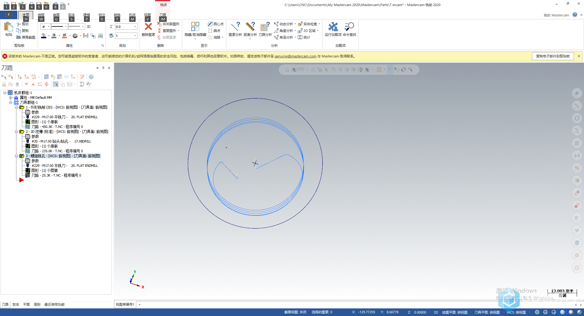 Screenshot 2021-03-12 111327.png