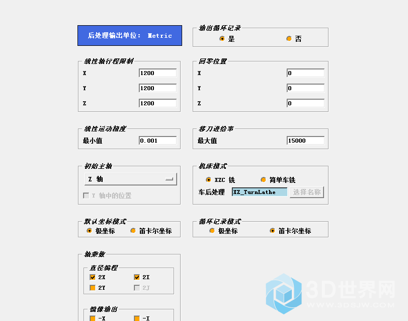 微信图片_202103132112101.png