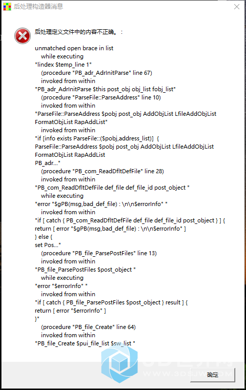 8UJOA[%)M5ZJ%@9Y}5ETWO6.png