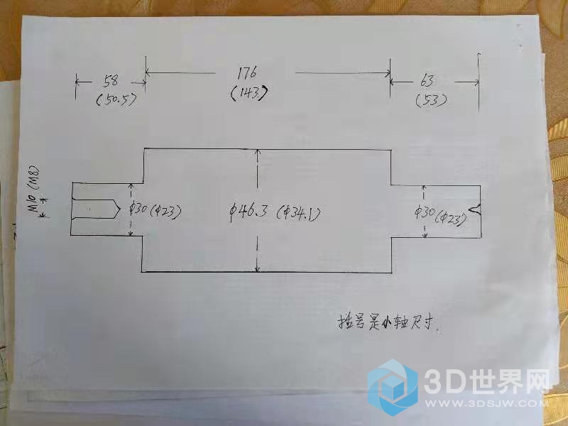 微信图片_20210317113932.jpg