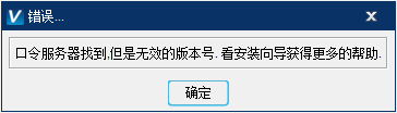 QQ截图20210319154715.png