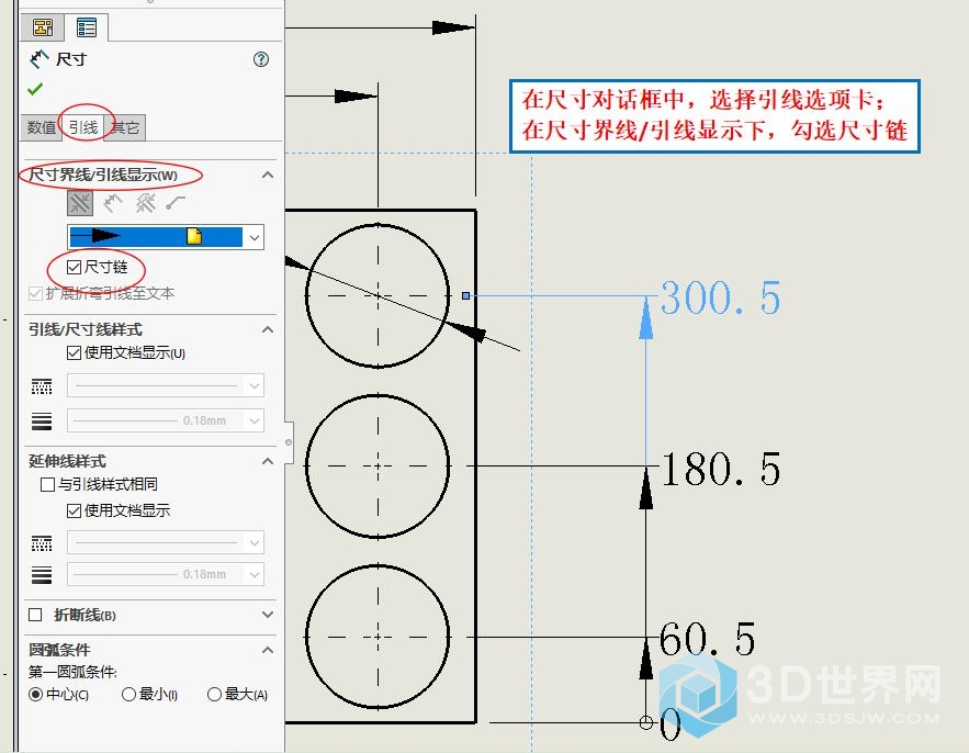 标注.jpg