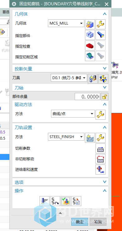 微信截图_20210327154040.png