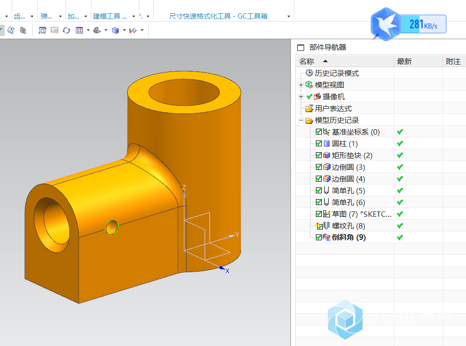 微信截图_20210328204029.png