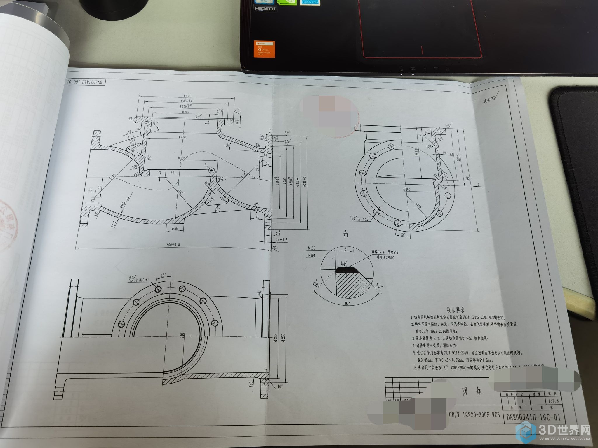 QQ图片20210330083420.jpg