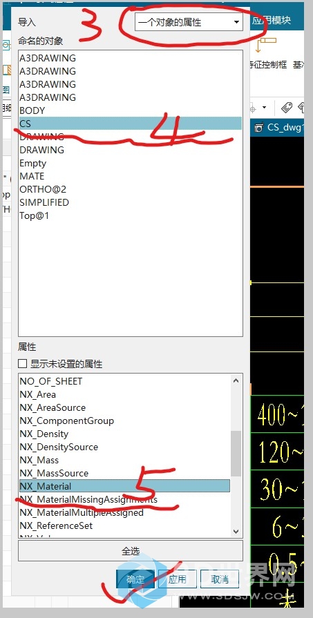 屏幕截图 2021-03-30 222110.jpg