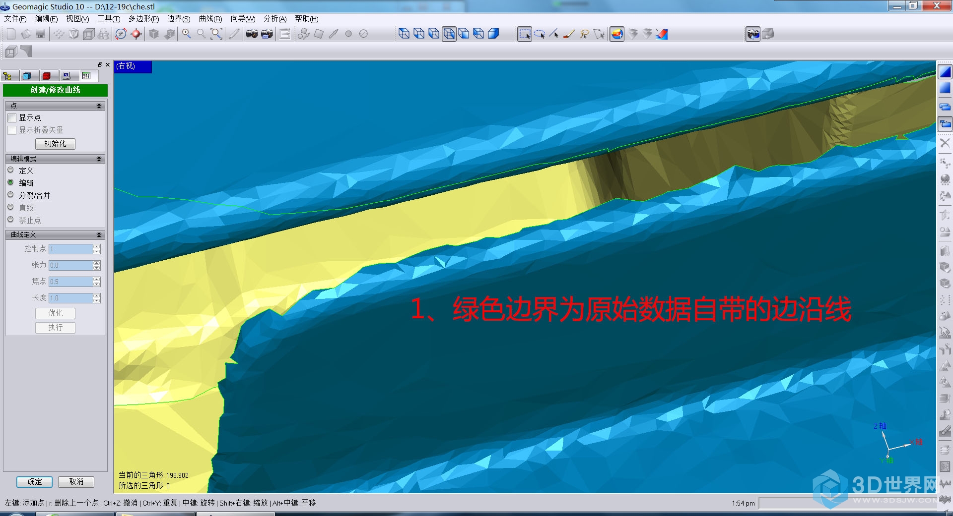 微信截图_20210406135420.jpg