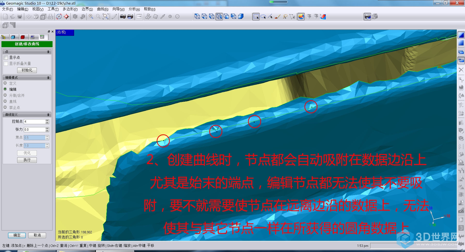 微信截图_20210406135356.jpg