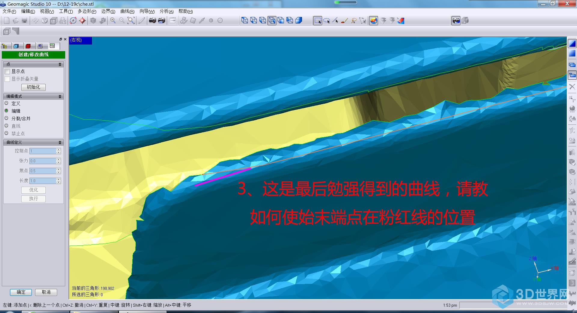 微信截图_20210406135340.jpg