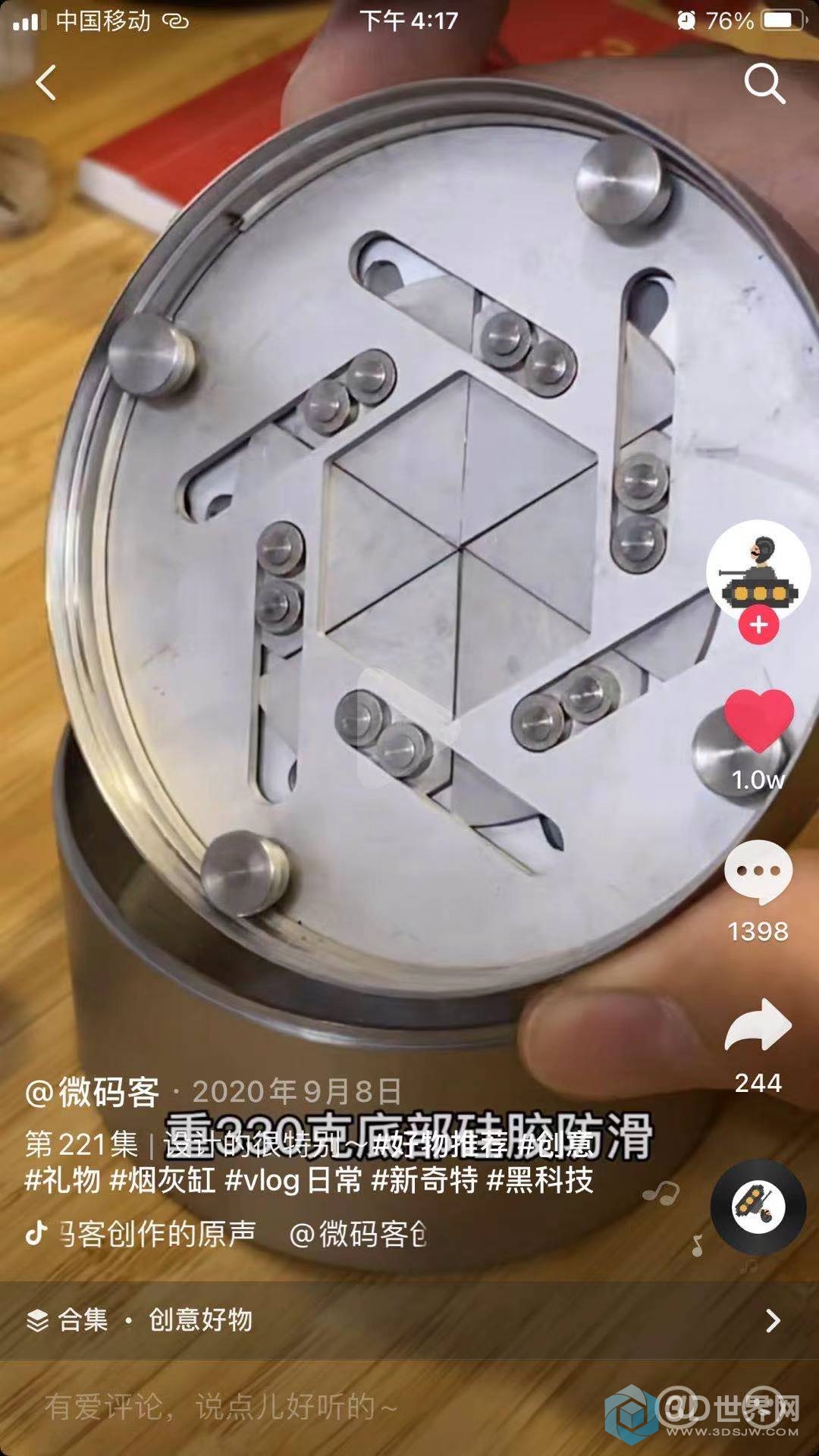 微信图片_20210407130832.jpg