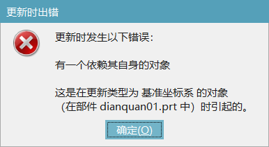 QQ截图20210409162650.png