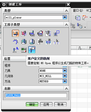 微信图片_20210413094449.png
