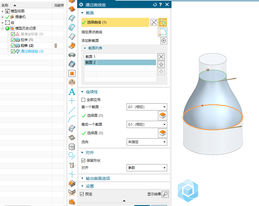 微信截图_20210419162433.png