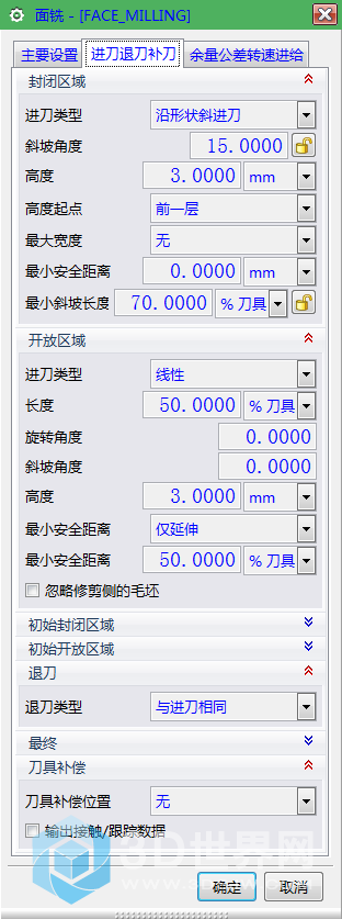 Snipaste_2021-04-21_16-12-27.png