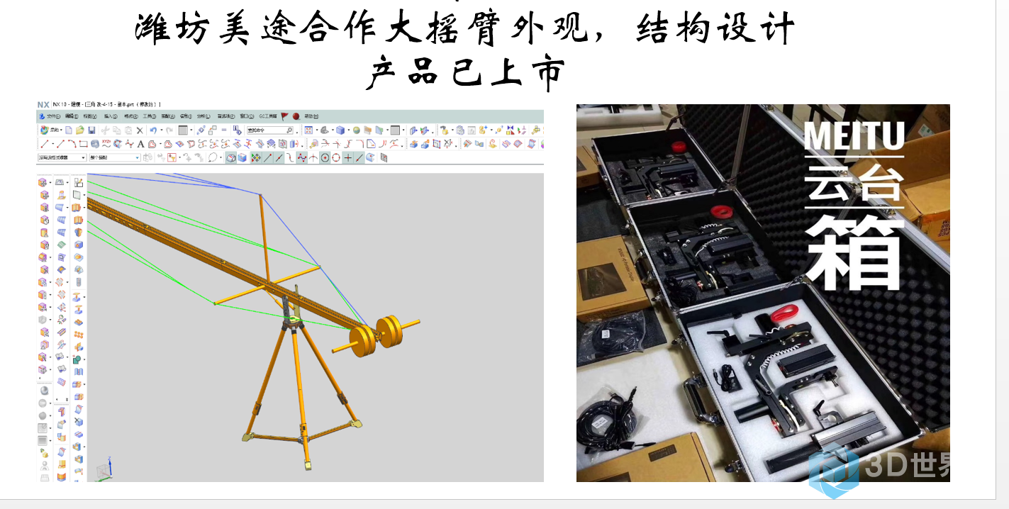 微信截图_20210421182629.png