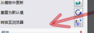 Snipaste_2021-04-22_09-48-18.png