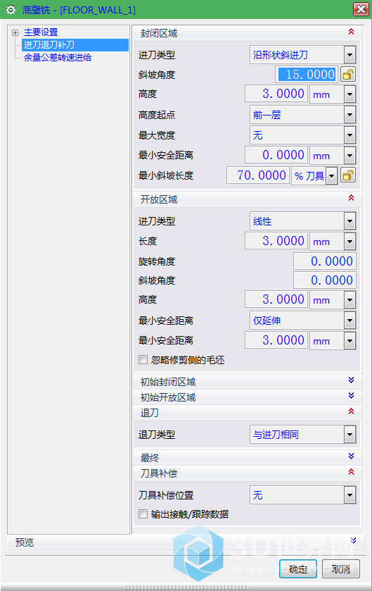 Snipaste_2021-04-22_09-49-38.png